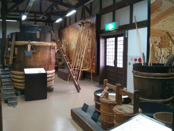 Gekkeikan Sakura Sake Museum